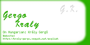gergo kraly business card