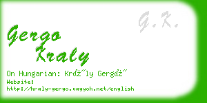 gergo kraly business card